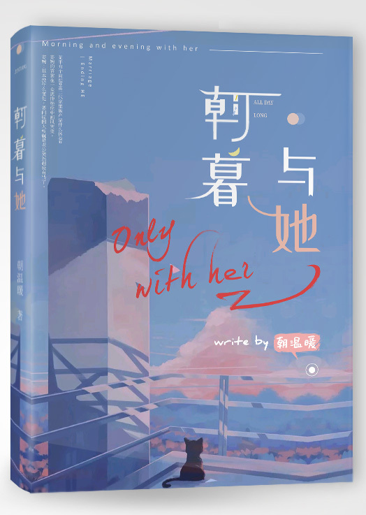 巴厘岛spa 男技师
